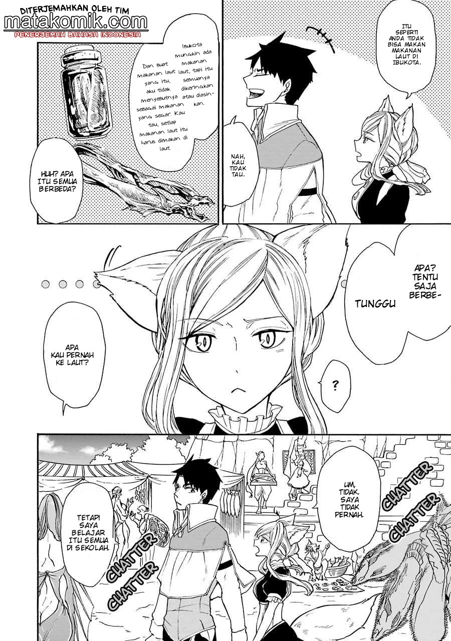 Gensou Gourmet Chapter 02 Gambar 9